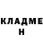 Метадон кристалл Danya Vedmochka