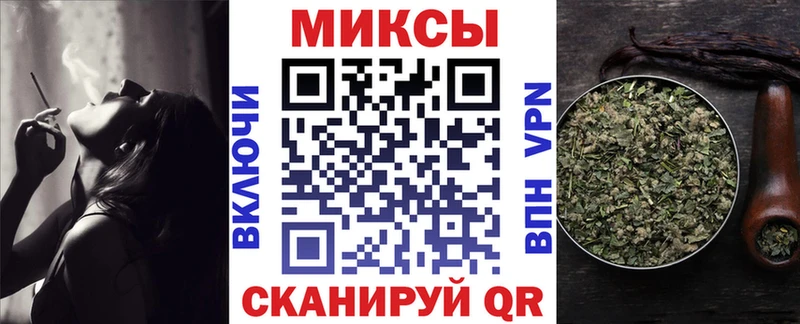 Бутират бутандиол мега рабочий сайт Таштагол