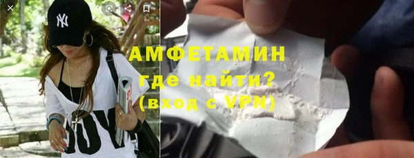 ГАЛЛЮЦИНОГЕННЫЕ ГРИБЫ Медвежьегорск