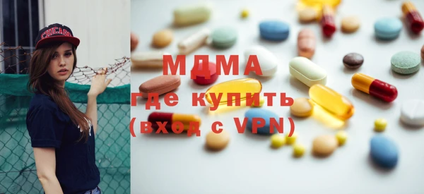 ECSTASY Аркадак
