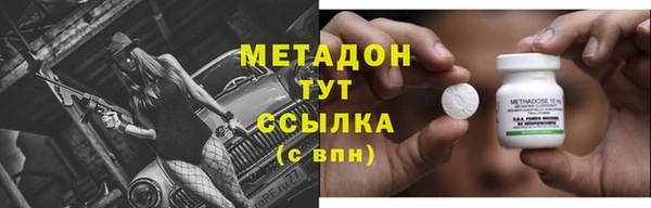 ECSTASY Аркадак