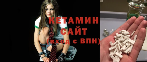 экстази Армянск