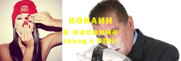экстази Армянск