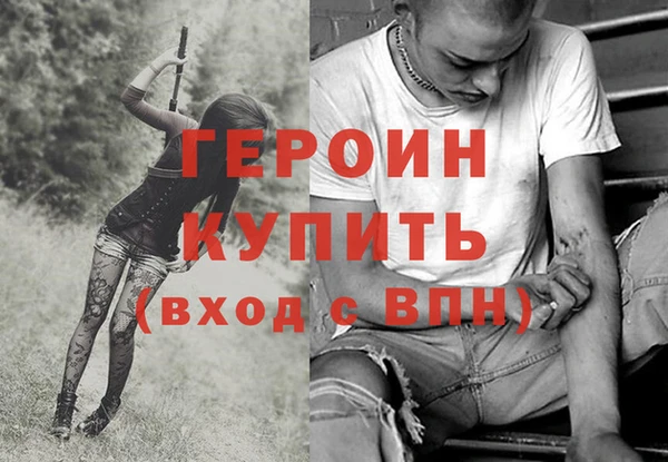 a pvp Мегион