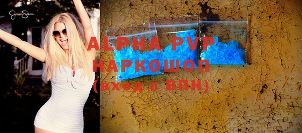 хмурый Медногорск