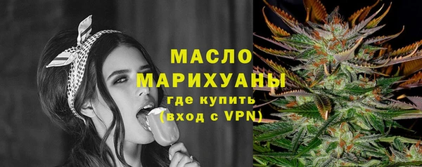 ECSTASY Аркадак
