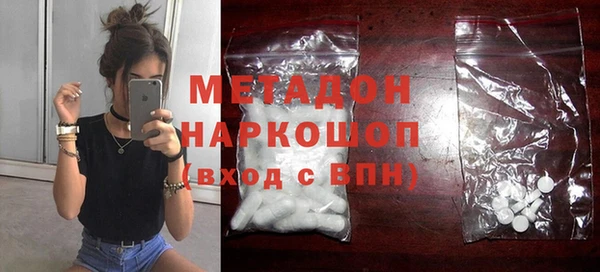 ECSTASY Аркадак