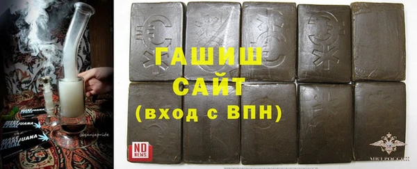 ECSTASY Аркадак