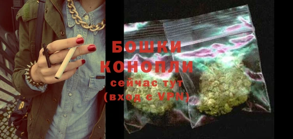 ECSTASY Аркадак