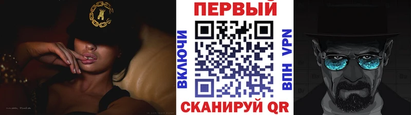 Первитин пудра  Таштагол 